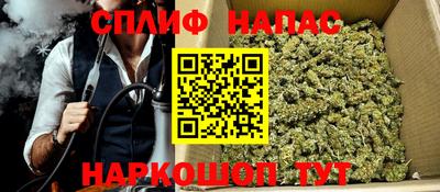 spice Краснокаменск