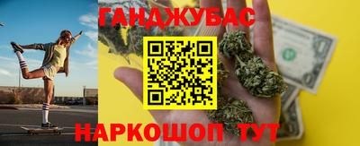 трава Краснознаменск