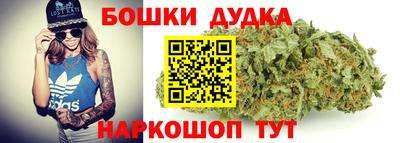 трава Краснознаменск