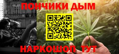 трава Краснознаменск