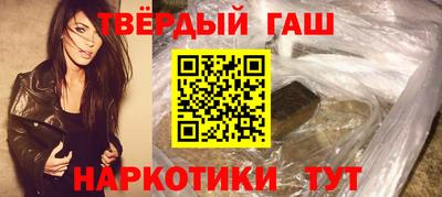 трава Краснознаменск