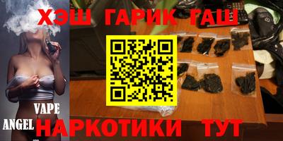 spice Краснокаменск